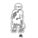 rock lee tattoo design idea