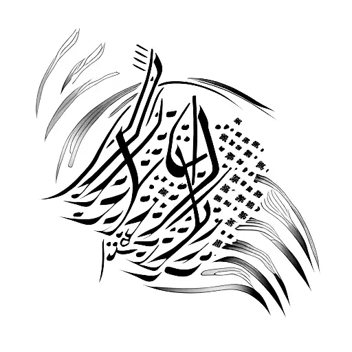 phoenix with Arabic calligraphy  tattoo design idea