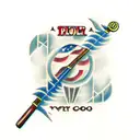 Pool cue tattoo design idea