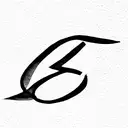 1995 Roman's numerals  tattoo design idea