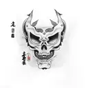 "i'm both the killer and the final girl"  tattoo design idea