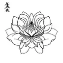 broad leaf lotus, abstract tattoo design idea