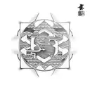 kaizen symbol with design tattoo design idea