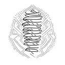 God is Greater than the highs and the lows in text tattoo design idea