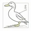 duck hiding knife behind its back tattoo design idea