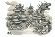 rainy village in asia dragon tattoo design idea