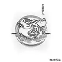 psyduck tattoo design idea