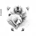 Ronin fighting a bear tattoo design idea