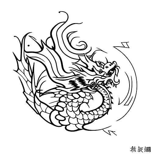 flying dragon super minimalist tattoo tattoo design idea