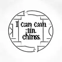 I can do all things through Christ tattoo design idea