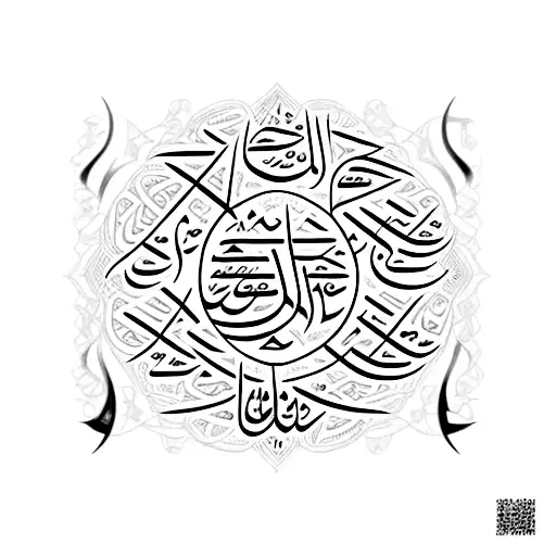 the word warrior written in Arabic  tattoo design idea