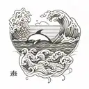 Create a black minimalistic fine line tattoo that is just one simple fine line of waves across horizontally with a seal, tattoo design idea