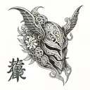 Create a unique tattoo featuring a kabuto mask and a hanya mask intertwined with intricate patterns, reflecting the client's favorite things tattoo design idea