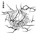 kintsugi tattoo design idea
