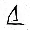 The Strokes  tattoo design idea