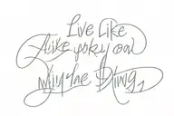 live like you were dying by tim McGraw dainty simple lyrics  tattoo design idea