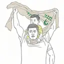 dad with son on his shoulders and the son is holding a scarf that says NCFC tattoo design idea