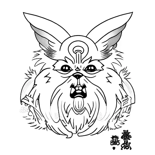 Shitzu portrait with empowering message tattoo design idea