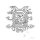 999 tattoo design idea