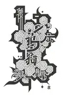 korean name written tattoo design idea