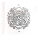 Capital letter J tattoo design idea
