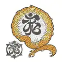 text "Aum", small  tattoo design idea