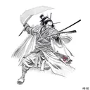 sekiro death kanji tattoo design idea