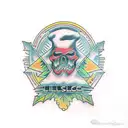 winter solstice tattoo design idea