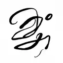 only 3 letters handwritten with a single stroke: D, E, Z.  tattoo design idea