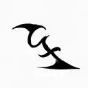 only 3 letters handwritten with a single stroke: D, E, Z.  tattoo design idea