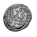 an ancient roman coin tattoo design idea