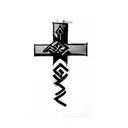 a cross with God is greater than highs and lows symbol  tattoo design idea