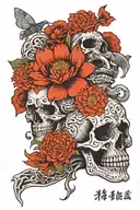 mumbles memento mori memento vivere tattoo design idea