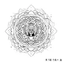 Design ཨ་ཝ་རིལ ནི་ཀོལ with some artwork around tattoo design idea