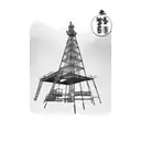 tower crane with a construction site in the background tattoo design idea