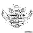 kindness  tattoo design idea