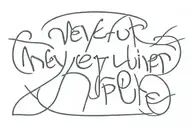 Hebrew writing: never give up tattoo design idea