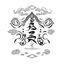 baybayin calligraphy that says mahal tattoo design idea