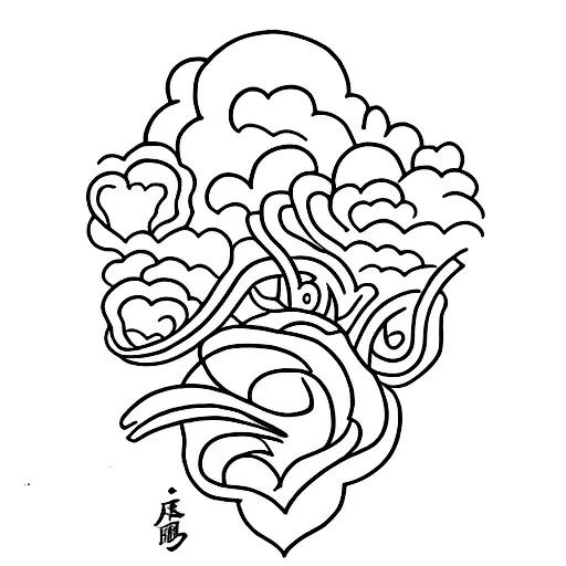 following words: "hol di" with a heart in memory of grandpa tattoo design idea