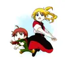 new beginning  tattoo design idea