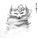 akatsuki clouds tattoo design idea