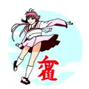 sakura tattoo design idea