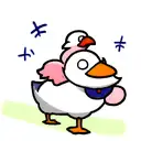 pato de saia tattoo design idea