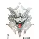 Metal Gear Solid tattoo design idea