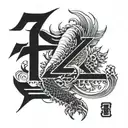 letter z, void within the art tattoo design idea