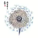 Dandelion tattoo design idea