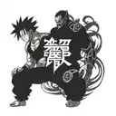 Combine elements from Naruto, Dragon Ball Z, and Full Metal Alchemist to create a unique fusion tattoo design tattoo design idea