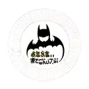 Batman  tattoo design idea