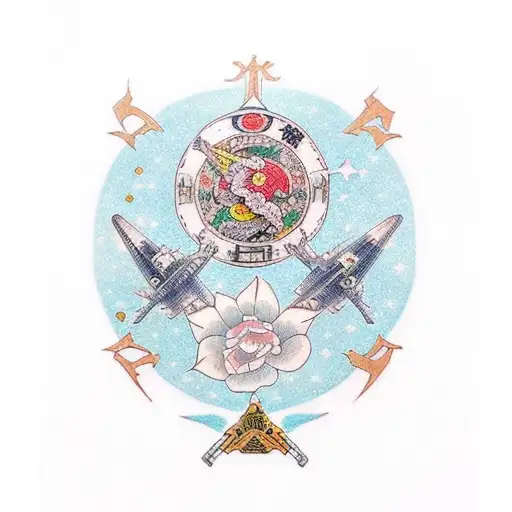 non est ad astra mollis e terris via tattoo design idea