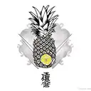 drinking pineapple milk under a tree tattoo design idea